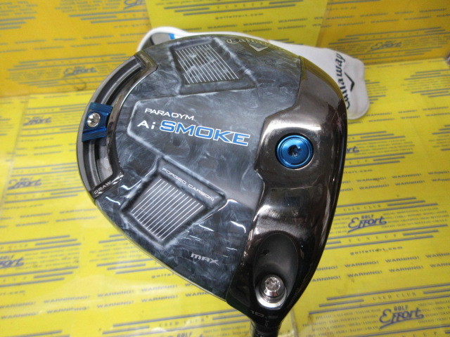 キャロウェイ<br>PARADYM Ai SMOKE MAX