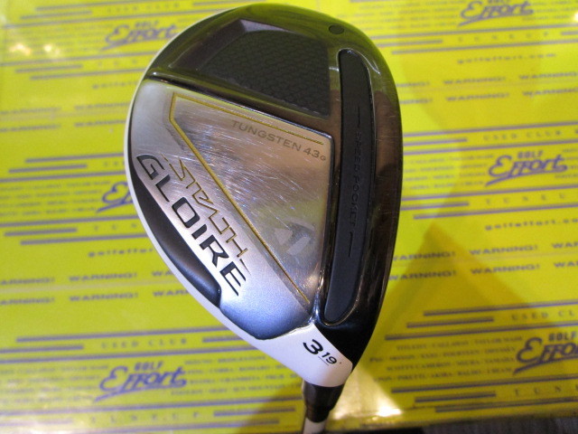 テーラーメイド STEALTH GLOIRE RESCUE