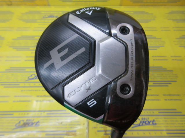 キャロウェイ　ELYTE X