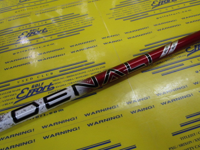 PROJECT X DENALI RED 60:ﾀｲﾄﾘｽﾄ ｽﾘｰﾌﾞ