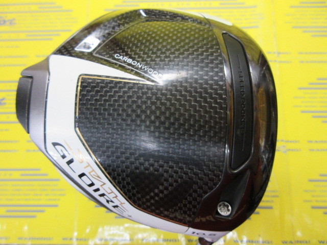 テーラーメイド<br>STEALTH GLOIRE PLUS+