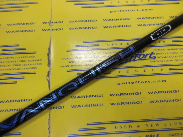 VANQUISH 4:ﾃｰﾗｰﾒｲﾄﾞ ｽﾘｰﾌﾞ