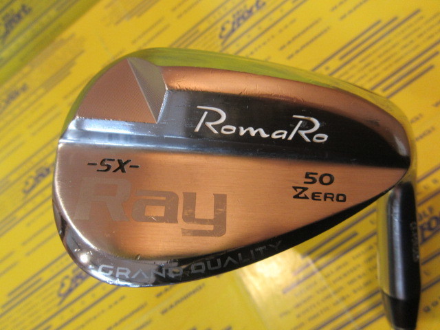 ロマロ　Ray SX-ZERO
