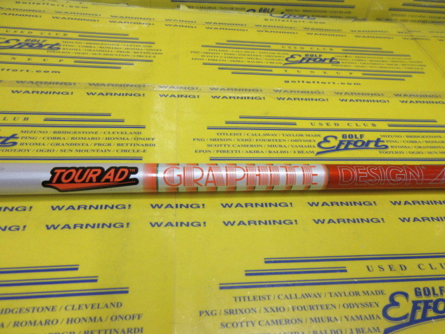 TOUR AD DI-5:ﾃｰﾗｰﾒｲﾄﾞ ｽﾘｰﾌﾞ