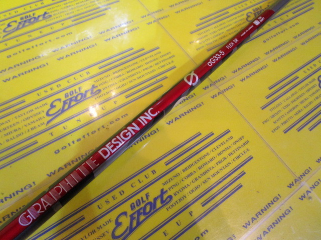 G aG33-5:ﾃｰﾗｰﾒｲﾄﾞ ｽﾘｰﾌﾞ