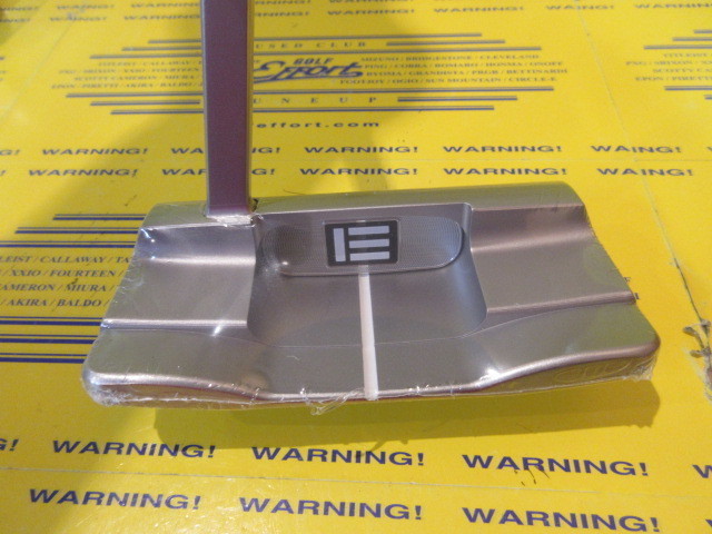 Z2s Square-Back Blade