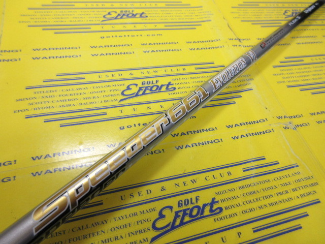 SPD EVOⅥ 661:ﾃｰﾗｰﾒｲﾄﾞ ｽﾘｰﾌﾞ