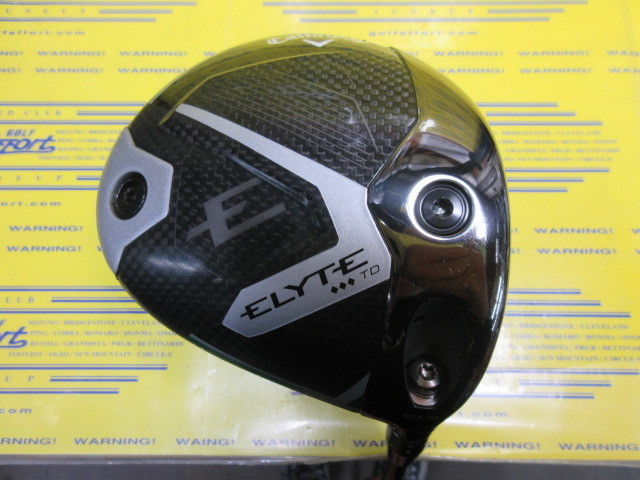 ELYTE Triple Diamond TD