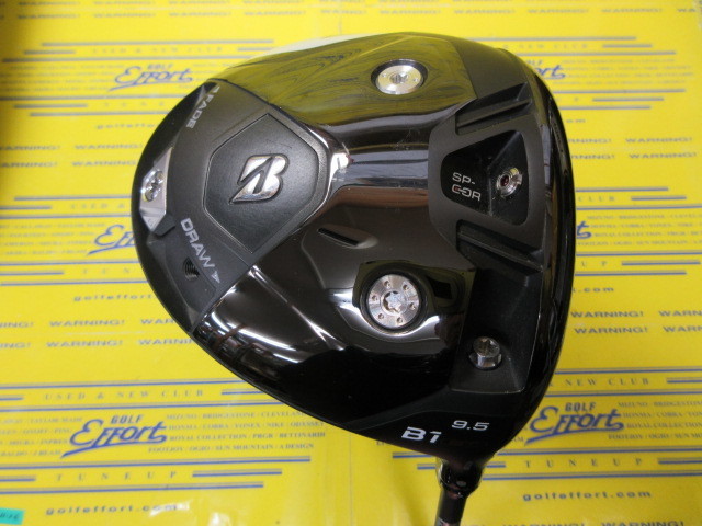 ブリヂストン　B1ST