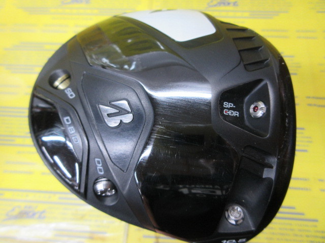 ブリヂストン　B2HT