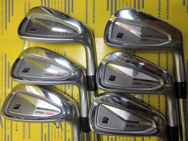 ブリヂストン　258CBP