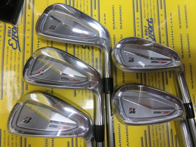 ブリヂストン 258CBP