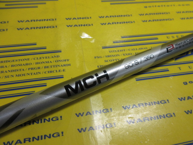 MCH90:ｽﾘｰﾌﾞなし