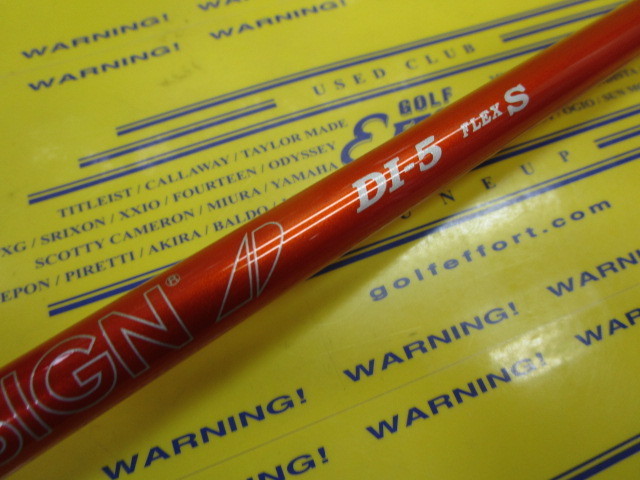 TOUR AD DI-5:ﾀｲﾄﾘｽﾄ ｽﾘｰﾌﾞ