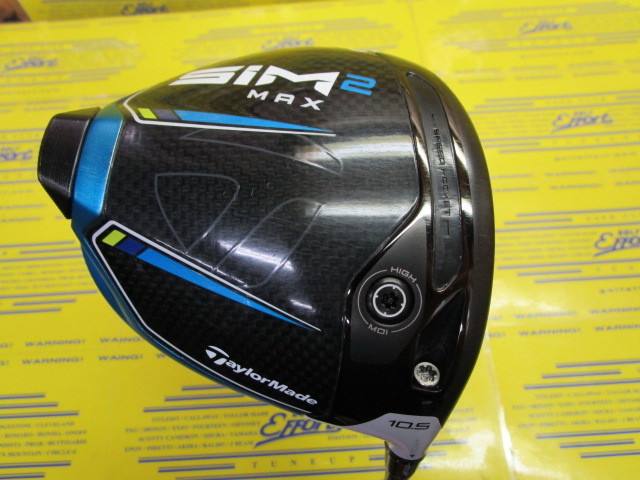 テーラーメイド　SIM2 MAX