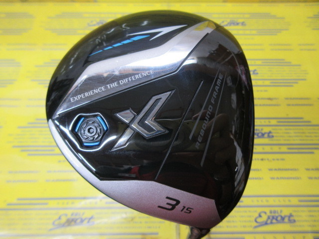 ダンロップ XXIO X-エックス-(2023)