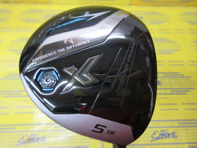 ダンロップ XXIO X-エックス-(2023)