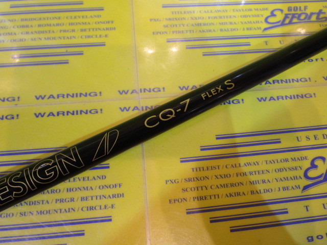 TOUR AD CQ-7:ﾃｰﾗｰﾒｲﾄﾞ ｽﾘｰﾌﾞ