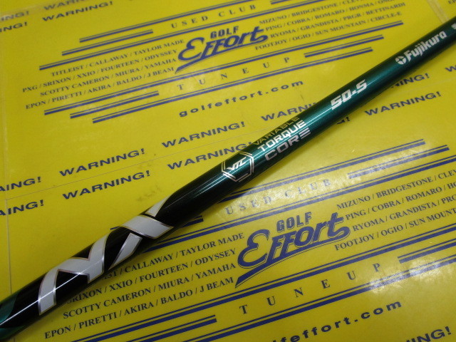 SPD NX GR 50:ブリヂストン スリーブ