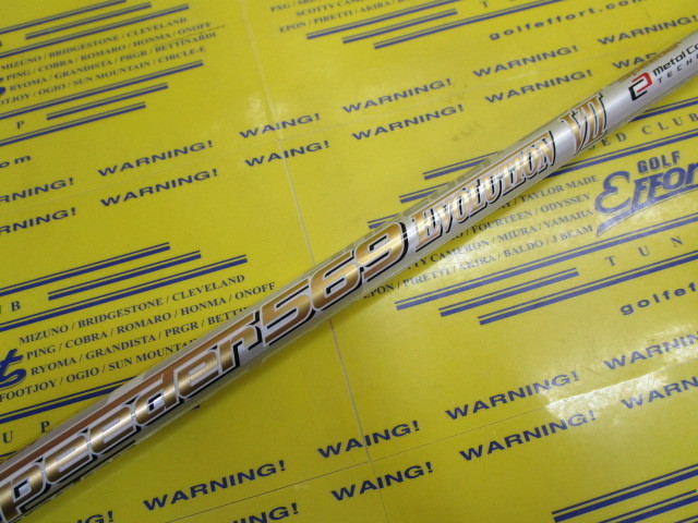 SPD EVOⅦ 569:PRGR ｽﾘｰﾌﾞ