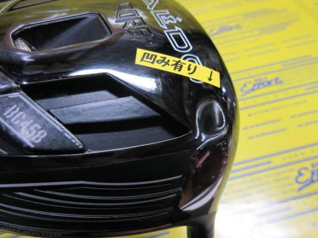 CORSA PERFORMANCE BC 458