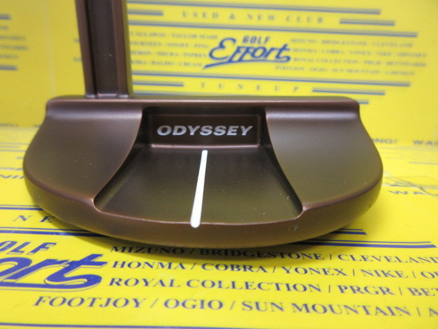 オデッセイ　GIRAFFE-BEAM #6