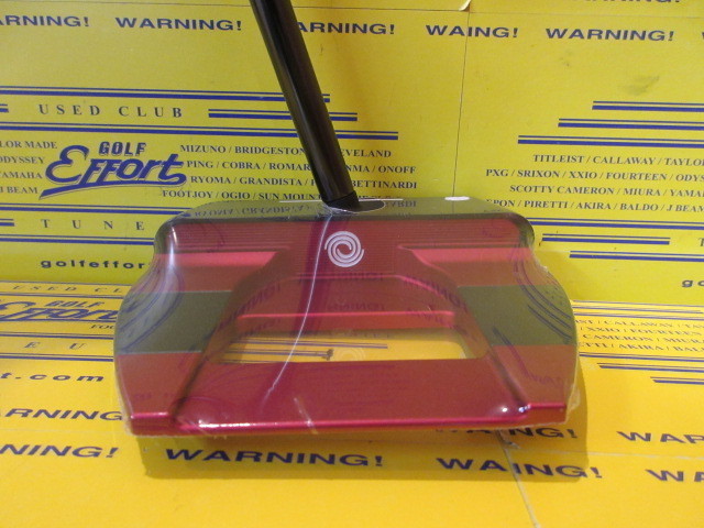 Square 2 Square TRI-HOT JAILBIRD