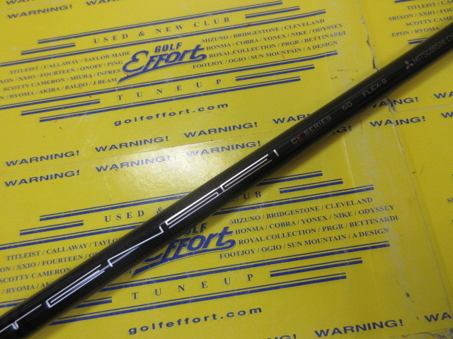 TENSEI CK Pro Orange 60:ﾃｰﾗｰﾒｲﾄﾞ ｽﾘｰﾌﾞ