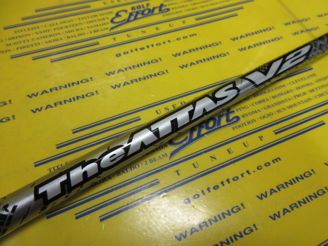 THE ATTAS V2 6:ｷｬﾛｳｪｲ ｽﾘｰﾌﾞ