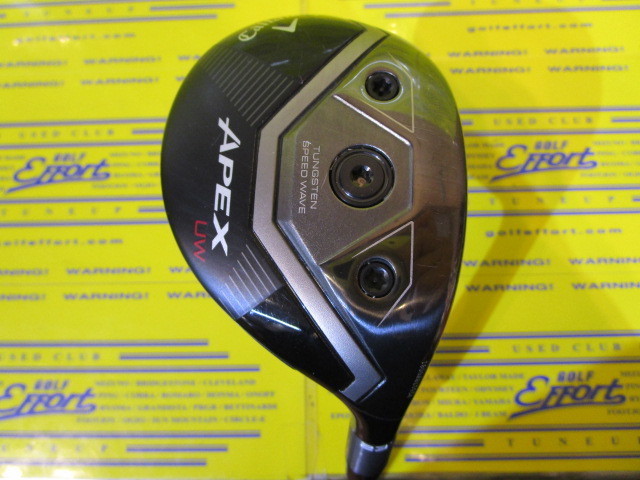 キャロウェイ　APEX UW(2025)