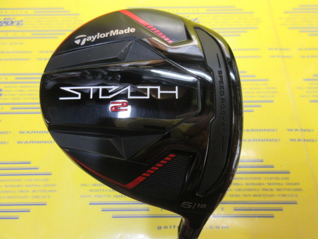 テーラーメイド　STEALTH2