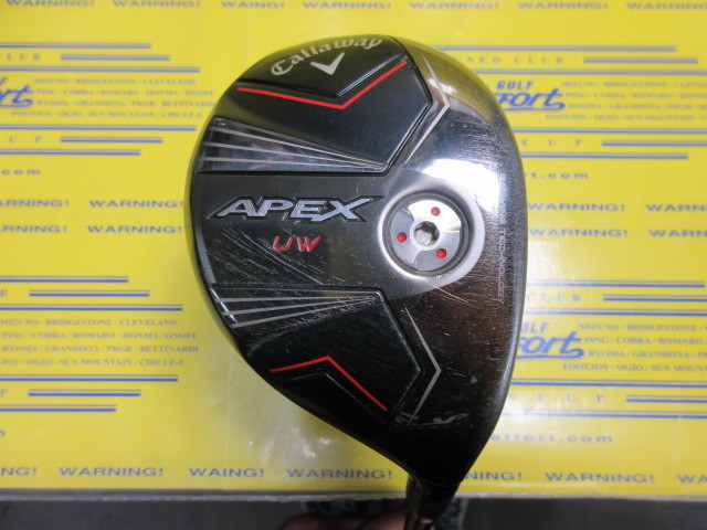 キャロウェイ<br>APEX UW(2023)