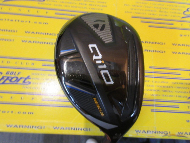 テーラーメイド　Qi10 RESCUE