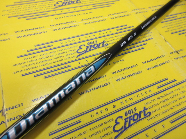 Diamana BB 63:ｷｬﾛｳｪｲ ｽﾘｰﾌﾞ