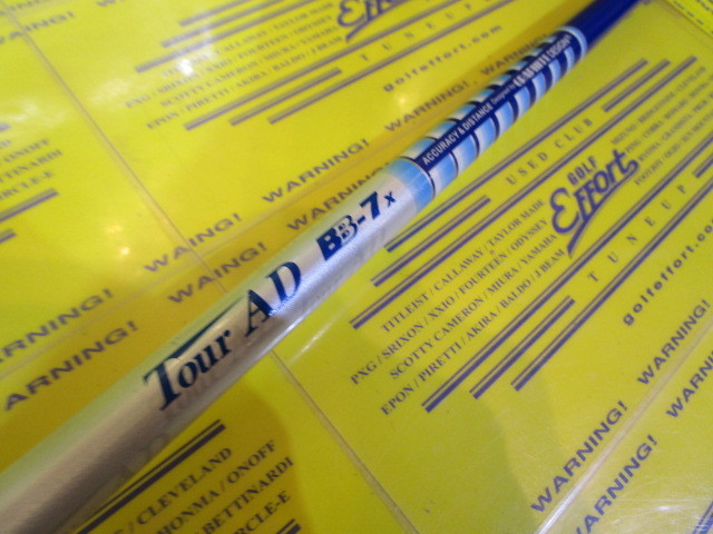 TOUR AD BB-7:ｷｬﾛｳｪｲ ｽﾘｰﾌﾞ