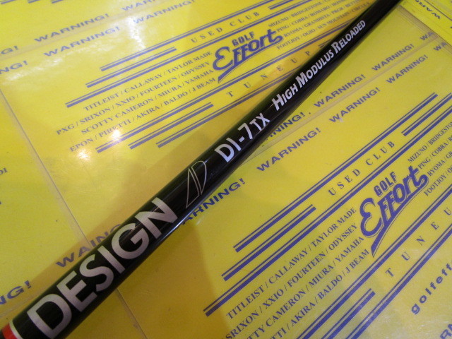 TOUR AD DI-7 HIGH MODULUS RELOADED:ｷｬﾛｳｪｲ ｽﾘｰﾌﾞ