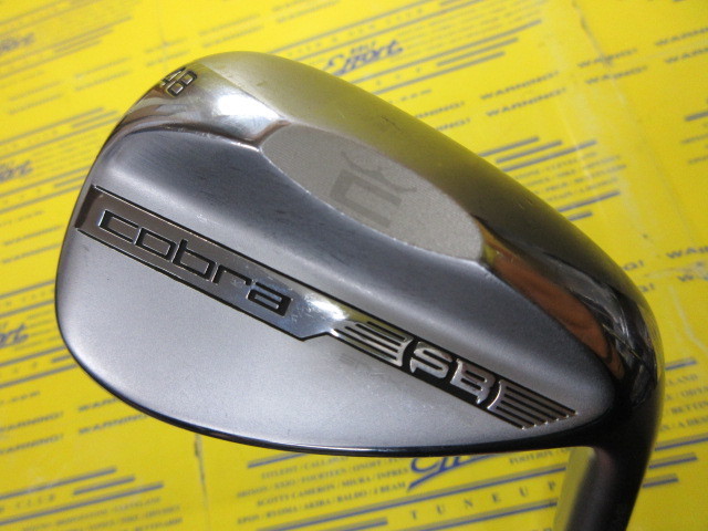 コブラ　KING SB WEDGE (2023)
