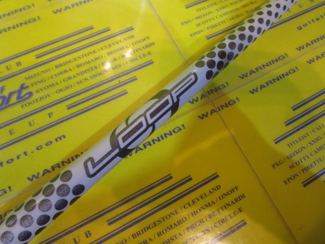 シンカグラファイト