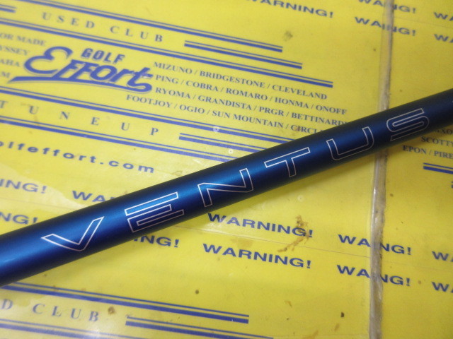 VENTUS BLUE HB(2025) 8:ｷｬﾛｳｪｲ ｽﾘｰﾌﾞ