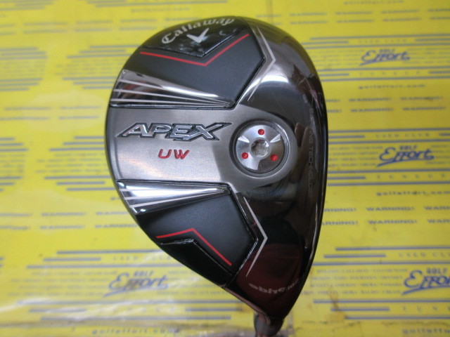 キャロウェイ<br>APEX UW(2023)