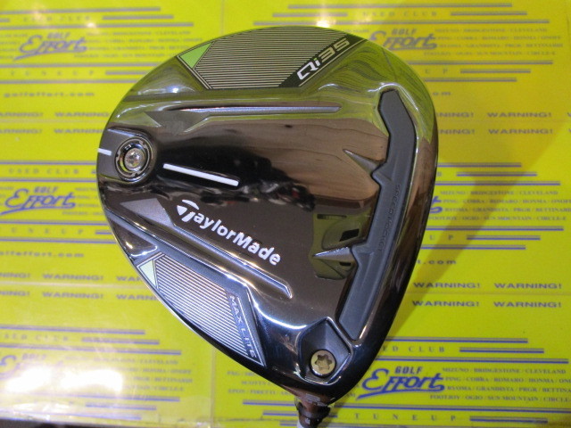 テーラーメイド Qi35 MAX LITE