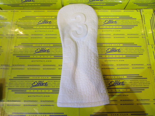 LUX HC1123 FW#3 Crocodile White