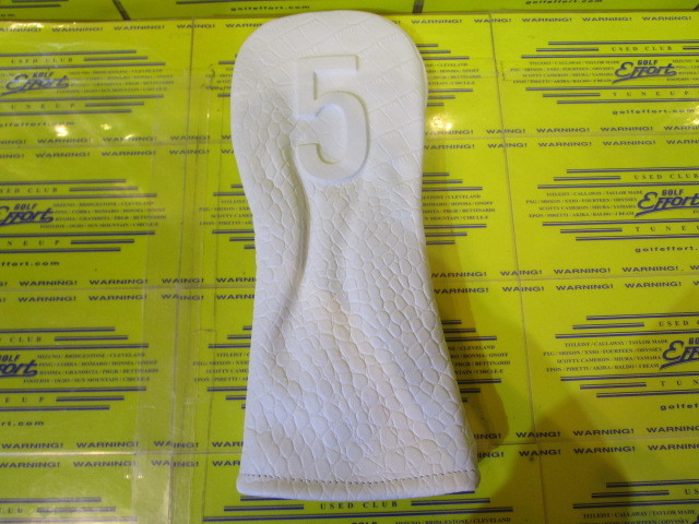 LUX HC1123 FW#5 Crocodile White