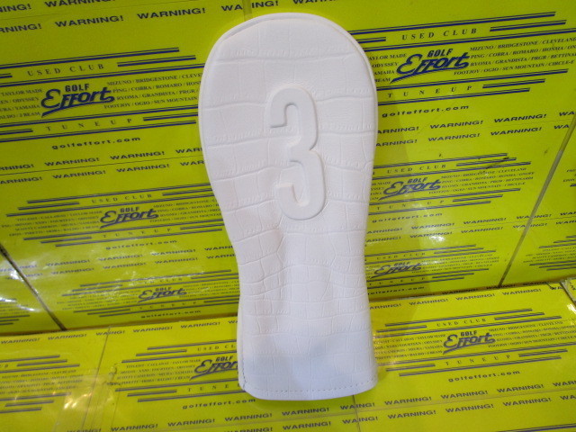 VESSEL<br>LUX HC1123 UT#3 Crocodile White