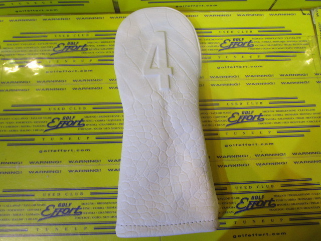 LUX HC1123 UT#4 Crocodile White