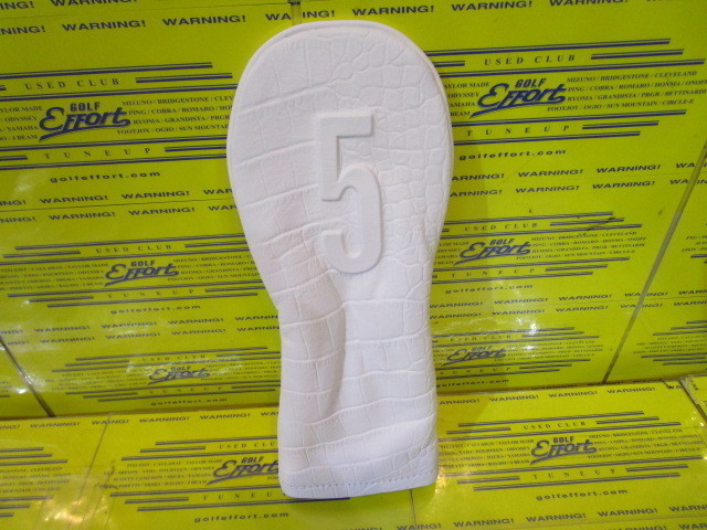 LUX HC1123 UT#5 Crocodile White