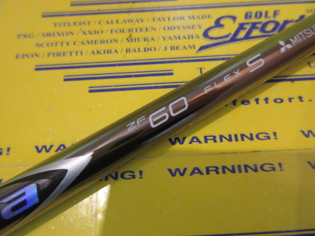 Diamana ZF60:ｽﾘｰﾌﾞなし