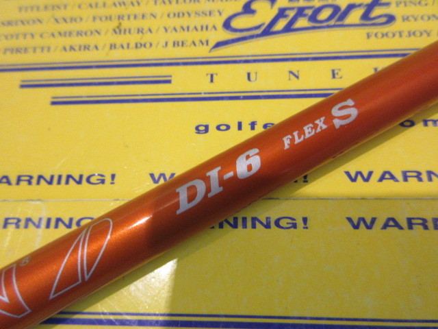 TOUR AD DI-6:ｽﾘｰﾌﾞなし