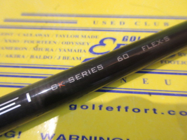 TENSEI CK Pro Orange 60:ｽﾘｰﾌﾞなし