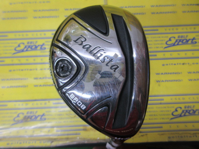 ロマロ　Ballista BR08 UT